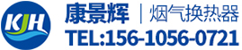 青島海越機(jī)電科技有限公司